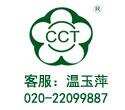 （特惠酬賓）LNGL斯里蘭卡超值雙飛6天團(tuán)