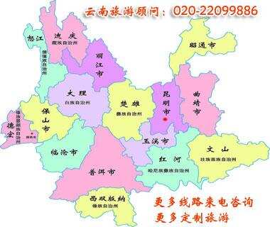 E1線：云南昆明、大理、麗江雙飛六天【純玩團(tuán)】