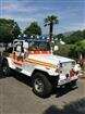 韓國首爾公園偶遇韓國海軍陸戰(zhàn)隊車巡邏