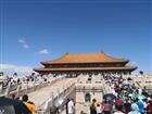 故宮博物院