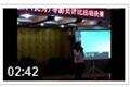 湖南新康輝旅行社范清金牌導(dǎo)游比賽英文詩朗誦